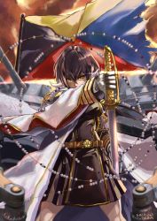 Rule 34 | 1girl, aiguillette, azur lane, banner, belt, black hair, black jacket, black skirt, blurry, breasts, brown hair, cannon, cloud, cloudy sky, covered mouth, dated, depth of field, epaulettes, glint, gloves, hair between eyes, highres, holding, holding sword, holding weapon, horns, impossible clothes, jacket, kdm (ke dama), light particles, long hair, long sleeves, looking at viewer, medium breasts, mikasa (azur lane), military, military uniform, motion blur, open mouth, outdoors, red sky, rigging, sidelocks, signature, skirt, sky, solo, sword, turret, uniform, weapon, white gloves, wind, wind lift
