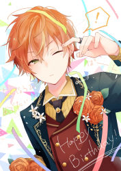 Rule 34 | !, 1boy, arm up, black jacket, black necktie, brown shirt, brown vest, closed mouth, collared shirt, commentary request, flower, green eyes, hair between eyes, happy birthday, jacket, jewelry, kuroi (liar-player), long sleeves, looking at viewer, male focus, multicolored hair, necktie, one eye closed, open clothes, open jacket, orange flower, orange hair, orange rose, project sekai, ribbed shirt, ring, rose, shinonome akito, shirt, solo, spoken exclamation mark, streaked hair, upper body, vest, white flower