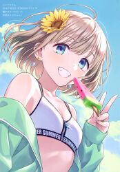 Rule 34 | 1girl, absurdres, bare shoulders, blue eyes, blue sky, breasts, cloud, cloudy sky, collarbone, day, earrings, fingernails, flower, food, hair flower, hair ornament, hand up, highres, holding, holding food, idolmaster, idolmaster shiny colors, jacket, jewelry, light brown hair, long sleeves, looking at viewer, morikura en, off shoulder, outdoors, parted lips, popsicle, scan, serizawa asahi, short hair, simple background, sky, sleeves past wrists, small breasts, smile, solo, sunflower, sunflower hair ornament, tank top, track jacket, upper body, v, zipper, zipper pull tab