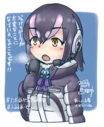 Rule 34 | black hair, elbow gloves, gloves, highres, humboldt penguin (kemono friends), kemono friends, kemono friends v project, looking at viewer, microphone, multicolored hair, short hair, tail, virtual youtuber