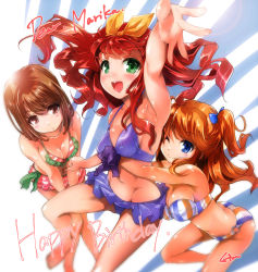 Rule 34 | 3girls, bikini, breasts, cleavage, frilled bikini, frills, girlfriend (kari), happy birthday, medium breasts, multiple girls, nishizaki eimu, o-ring, o-ring bikini, polka dot, polka dot bikini, saeki marika, sagara emi, shiina kokomi, small breasts, striped bikini, striped clothes, swimsuit, vertical-striped bikini, vertical-striped clothes