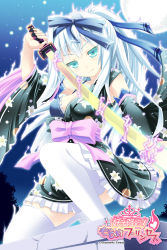 Rule 34 | 1girl, aqua eyes, aura, bow, bra, breasts, character request, detached sleeves, electricity, female focus, full moon, highres, long hair, moon, ribbon, silver hair, smile, solo, source request, sword, thighhighs, translation request, underwear, usaginezumi, weapon, white thighhighs, youjo kourin! mononoke princess