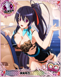 Rule 34 | 1girl, black hair, bra, breasts, card (medium), chess piece, cleavage, high school dxd, himejima akeno, large breasts, long hair, looking at viewer, navel, official art, ponytail, purple eyes, queen (chess), torn clothes, underwear