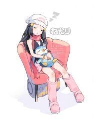 Rule 34 | 1girl, artist name, bag, beanie, bird, black hair, boots, closed eyes, commentary request, creatures (company), dawn (pokemon), game freak, gen 4 pokemon, hat, highres, kusuribe, long hair, nintendo, on chair, on lap, penguin, pink footwear, piplup, poke ball print, pokemon, pokemon (creature), pokemon dppt, pokemon on lap, print headwear, red scarf, scarf, sitting, sleeping, snoring, translation request, twitter username, watermark, white hat, zzz