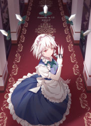 Rule 34 | 1girl, apron, between fingers, blue dress, bow, bowtie, braid, breasts, commentary, dated, dress, frilled apron, frills, from above, green bow, green bowtie, hair bow, hand up, highres, holding, holding knife, holding weapon, indoors, izayoi sakuya, knife, knives between fingers, looking at viewer, maid, maid apron, maid headdress, medium breasts, petticoat, puffy short sleeves, puffy sleeves, red eyes, shadow, shirt, short hair, short sleeves, silver hair, solo, standing, touhou, twin braids, waist apron, weapon, white apron, white shirt, wrist cuffs, youren ljun