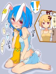 Rule 34 | !, 2girls, animal ears, barefoot, bloomers, blue bloomers, blue camisole, blue hair, blush, brown hair, camisole, caught, commentary request, door, embarrassed, female masturbation, fingering, hand in pants, hand to own mouth, highres, inon, long hair, low twintails, masturbation, multiple girls, open mouth, opening door, rabbit ears, rabbit tail, red eyes, ringo (touhou), see-through, seiran (touhou), short hair, sitting, smelling, smelling clothes, spoken exclamation mark, strap slip, tail, tears, toes, touhou, translation request, trembling, twintails, underwear, walk-in, wide-eyed
