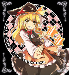 Rule 34 | 1girl, blonde hair, female focus, hat, kirisame marisa, long hair, maturiuta sorato, solo, star (symbol), touhou, undefined fantastic object, wand, witch, witch hat, yellow eyes