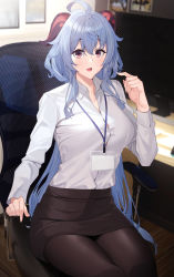 Rule 34 | 1girl, ahoge, alternate costume, black pantyhose, black skirt, blue hair, blush, breasts, button gap, chair, contemporary, desk, ganyu (genshin impact), genshin impact, hair between eyes, highres, horns, id card, lanyard, large breasts, long hair, long sleeves, looking at viewer, monitor, office chair, office lady, pantyhose, parted lips, pencil skirt, purple eyes, raitho, sitting, skirt, solo, swivel chair