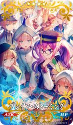Rule 34 | 1girl, 6+others, androgynous, baguette, baker nemo (fate), black headwear, black jacket, blonde hair, blue eyes, blue hair, blush, bread, brown hair, captain nemo (fate), closed eyes, closed mouth, cup, engineer nemo (fate), fate/grand order, fate (series), food, glasses, gradient hair, grey eyes, hair between eyes, head rest, jacket, long hair, long sleeves, map, marine nemo (fate), mebaru, mole, mole under mouth, multicolored hair, multiple others, nemo (fate), nurse nemo (fate), official art, open mouth, professor nemo (fate), purple eyes, purple hair, sion eltnam sokaris, sleeves past fingers, sleeves past wrists, smile, table, teacup, teapot, turban, twintails, upper body, white headwear, white jacket