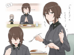 Rule 34 | 2girls, :t, afterimage, black skirt, brown eyes, brown hair, closed eyes, commentary, curry, curry rice, dress shirt, eating, food, girls und panzer, grey shirt, holding, holding spoon, insignia, itsumi erika, kuromorimine school uniform, long sleeves, looking at another, motion lines, multiple girls, nishizumi maho, open mouth, plate, pointing, praying, rice, school uniform, shirt, short hair, sitting, skirt, spoon, standing, translated, tray, wing collar, yuuhi (arcadia)