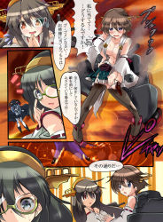 Rule 34 | 4girls, abyssal ship, admiral (kancolle), breasts, cleavage, colored skin, comic, commentary request, cooler (dragon ball), crossover, dragon ball, dragonball z, artistic error, haruna (kancolle), hiei (kancolle), highres, kantai collection, kirishima (kancolle), multiple girls, non-human admiral (kancolle), own hands together, parody, remodel (kantai collection), scouter, smoke, splashing, thighhighs, tonchinkan, torn clothes, translation request, white skin, wo-class aircraft carrier