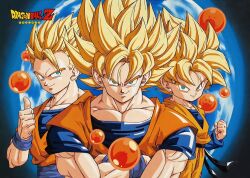 Rule 34 | absurdres, dragon ball (object), dragonball z, earth (planet), father and son, highres, official art, planet, son gohan, son goku, son goten, super saiyan, tagme, thumbs up