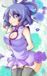 Rule 34 | 1girl, bare shoulders, black thighhighs, blue eyes, blue hair, blush, breasts, china dress, chinese clothes, cleavage, cleavage cutout, clothing cutout, dress, finger to mouth, hair rings, heart, hiwana (nagare hibana), kaku seiga, large breasts, matching hair/eyes, skindentation, solo, thighhighs, touhou