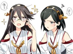 Rule 34 | 10s, 2girls, adjusting eyewear, anger vein, angry, bare shoulders, bespectacled, black hair, blue eyes, borrowed clothes, brown eyes, detached sleeves, unworn eyewear, eyewear switch, glasses, green-framed eyewear, hair between eyes, hairband, hand on eyewear, haruna (kancolle), headgear, japanese clothes, kantai collection, kirishima (kancolle), long hair, looking at viewer, looking to the side, multiple girls, no eyewear, nontraditional miko, open mouth, ribbon trim, short hair, simple background, sparkle, translation request, white background, yomosaka