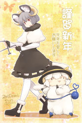 Rule 34 | 2girls, animal ears, bow, capelet, deformed, dra (area-s), grey hair, happy new year, hat, hat bow, komeiji koishi, mouse ears, mouse tail, multiple girls, nazrin, new year, pantyhose, red eyes, rod, sheep girl, tail, third eye, touhou