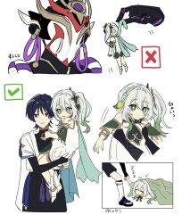 Rule 34 | 1boy, 1girl, blanket, carrying, commentary request, genshin impact, green hair, grey hair, highres, how to talk to short people (meme), mask, medium hair, meme, multicolored hair, nahida (genshin impact), no6 gnsn, purple eyes, purple hair, scaramouche (genshin impact), short hair, sidelocks, simple background, sleeping, white background, zzz