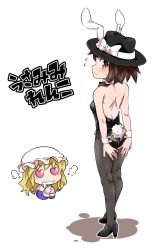 Rule 34 | 2girls, alternate costume, animal ears, blonde hair, blush, bow, brown eyes, brown hair, byourou, chibi, detached collar, drooling, embarrassed, fishnet pantyhose, fishnets, hat, hat bow, heart, heart-shaped eyes, high heels, leotard, looking back, maribel hearn, multiple girls, open mouth, own hands clasped, own hands together, pantyhose, playboy bunny, pun, rabbit ears, rabbit tail, short hair, simple background, smile, tail, touhou, usami renko, white background, wrist cuffs