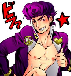 Rule 34 | 1boy, abs, grin, higashikata josuke, jojo no kimyou na bouken, looking at viewer, lowres, male focus, muscular, nipples, open clothes, purple eyes, purple hair, simple background, smile, solo, upper body, white background