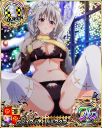 Rule 34 | 1girl, bra, breasts, card (medium), cleavage, grayfia lucifuge, high school dxd, large breasts, long hair, maid headdress, mature female, navel, official art, panties, red eyes, thighhighs, underboob, underwear