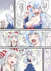 Rule 34 | 2girls, :d, angry, bandages, bandaid, bandaid on face, bandaid on forehead, blue hair, blush, breasts, cleavage, collarbone, d:, d:&lt;, dress, fujiwara no mokou, kamishirasawa keine, large breasts, long hair, multiple girls, no headwear, no headwear, open mouth, red eyes, smile, sparkle, sweat, touhou, unya, v-shaped eyebrows, very long hair