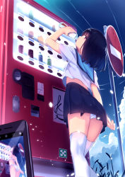 Rule 34 | 1girl, arm at side, ass, black hair, blue skirt, bottle, bra, cellphone, cloud, commentary, contrail, day, drinking, from behind, highres, looking back, original, outdoors, panties, pantyshot, phone, plant, pleated skirt, purple eyes, revision, road sign, school uniform, serafuku, shirt, short hair, short sleeves, sign, skirt, smartphone, solo, standing, thighhighs, underwear, vending machine, white bra, white panties, white shirt, white thighhighs, yan (nicknikg)