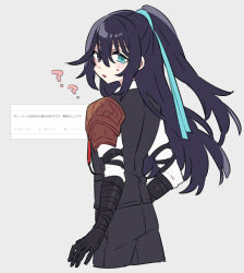 Rule 34 | 1boy, ?, armor, black eyes, black gloves, black hair, black pants, black vest, blue eyes, blue ribbon, blush, commentary request, cowboy shot, gloves, grey background, hair ribbon, half updo, heterochromia, highres, hong lu (project moon), limbus company, long hair, long sleeves, looking at viewer, looking back, necktie, pants, parted lips, pauldrons, project moon, red necktie, ribbon, shiki (shikki46), shirt, shoulder armor, sidelocks, simple background, single pauldron, solo, sweat, translation request, very long hair, vest, white shirt