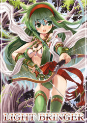 Rule 34 | 1girl, arrow (projectile), bow (weapon), breasts, censored, cisty, copyright name, cowboy shot, earrings, elf, fantasy, gloves, green eyes, green hair, jewelry, large breasts, lightbringer, long hair, necklace, open mouth, partially fingerless gloves, partly fingerless gloves, pointy ears, taito, thighhighs, weapon, yugake, yuu (yuyukaikan)