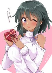 Rule 34 | 10s, 1girl, ;d, bare shoulders, blush, bow, box, breast press, breasts, clothing cutout, dark skin, dark-skinned female, fingernails, fur collar, gift, gift box, green eyes, heart, heart-shaped box, heart background, holding, holding gift, idolmaster, idolmaster cinderella girls, long sleeves, looking at viewer, medium breasts, natalia (idolmaster), one eye closed, open mouth, pink bow, pink lips, purple eyes, purple ribbon, ribbon, short hair, shoulder cutout, smile, solo, sweater, tareme, translation request, trente, unaligned breasts, upper body, white sweater