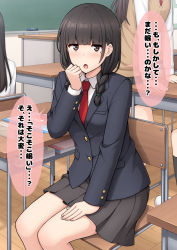 Rule 34 | 3girls, :o, arm support, bad id, bad pixiv id, black jacket, black skirt, blazer, blush, braid, brown eyes, chair, collared shirt, desk, feet out of frame, hair over shoulder, hand up, indoors, jacket, long hair, long sleeves, looking at viewer, mole, mole under eye, multiple girls, nakamura sumikage, necktie, on chair, open mouth, original, pleated skirt, red neckwear, school chair, school desk, school uniform, shirt, sitting, skirt, solo focus, sweat, sweater vest, translation request, twin braids, white shirt, wooden floor