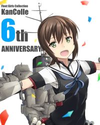 Rule 34 | 1girl, adapted costume, adapted turret, anniversary, black hair, black skirt, blue neckerchief, confetti, fubuki (kancolle), green eyes, hair between eyes, highres, kantai collection, looking at viewer, low ponytail, machinery, minosu, neckerchief, open mouth, original remodel (kantai collection), outstretched arms, pleated skirt, ponytail, sailor collar, school uniform, serafuku, short ponytail, sidelocks, simple background, skirt, smokestack, solo, sweater vest, torpedo launder, white background, white sailor collar