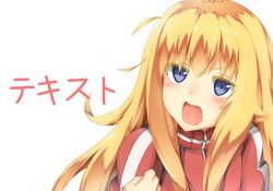 Rule 34 | &gt;:o, 10s, 1girl, :o, blonde hair, blue eyes, clenched hand, colored eyelashes, gabriel dropout, gabriel tenma white, highres, jacket, long hair, looking at viewer, masaki (shinki), open mouth, simple background, solo, track jacket, v-shaped eyebrows, wavy hair, white background