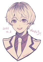Rule 34 | 1boy, :d, artist name, blush, collared shirt, cropped shoulders, dated, hair between eyes, highres, jacket, kaneki ken, male focus, multicolored hair, nabe-box, necktie, open mouth, sasaki haise, shirt, short hair, smile, solo, teeth, tokyo ghoul, tokyo ghoul:re, translation request, two-tone hair, upper teeth only, watermark, white background