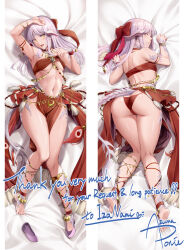 Rule 34 | 1girl, absurdres, anklet, armlet, armpits, ass, au ra, barefoot, bikini, bracelet, breasts, brown eyes, butt crack, cameltoe, commission, dakimakura (medium), dancer, dancer (final fantasy), dragon horns, dragon tail, english text, final fantasy, final fantasy xiv, full body, hair ribbon, highres, horns, jewelry, knees together feet apart, large ribbon, long hair, looking at viewer, lying, medium breasts, multiple views, navel, on back, on stomach, open mouth, pelvic curtain, ponieeast, purple footwear, red bikini, red ribbon, revealing clothes, ribbon, skeb commission, smile, soles, stomach, swimsuit, tail, teeth, toes, unworn footwear, very long hair, warrior of light (ff14), white hair