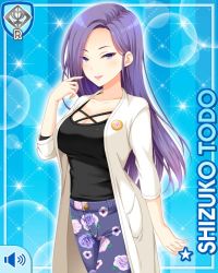 Rule 34 | 1girl, alternate costume, black shirt, blue background, breasts, button, card, character name, cleavage, closed mouth, cup, girlfriend (kari), hand on chin, jacket, long hair, looking at viewer, matching hair/eyes, official art, pants, purple eyes, purple hair, purple pants, qp:flapper, shirt, smile, solo, standing, tagme, teacher, todo shizuko, white jacket