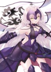 Rule 34 | 1girl, ahoge, armor, bare shoulders, breasts, cleavage, commentary request, fate/grand order, fate (series), flag, highres, holding, holding flag, holding sword, holding weapon, jeanne d&#039;arc (fate), jeanne d&#039;arc alter (avenger) (fate), jeanne d&#039;arc alter (avenger) (third ascension) (fate), jeanne d&#039;arc alter (fate), large breasts, long hair, looking at viewer, navel, reuri (tjux4555), silver hair, smile, solo, sword, very long hair, weapon, yellow eyes