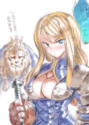 Rule 34 | 1girl, agrias oaks, armor, blonde hair, blue eyes, blush, braid, breasts, center opening, character request, cleavage, closed mouth, final fantasy, final fantasy tactics, gloves, knight, long hair, looking at viewer, simple background, tukiwani, weapon, white background