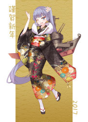Rule 34 | 1girl, 2017, akizuki (warship girls r), alternate costume, arrow (projectile), black kimono, blue eyes, blue hair, blunt bangs, blush, cannon, chenilelo, fang, floral print, flower, full body, hair flower, hair ornament, highres, holding, holding arrow, japanese clothes, kimono, long hair, long sleeves, looking at viewer, machinery, matching hair/eyes, obi, official art, one eye closed, open mouth, outside border, sandals, sash, side ponytail, smokestack, solo, standing, standing on one leg, tabi, text focus, translated, turret, very long hair, warship girls r, waving, white legwear, wide sleeves, yellow background