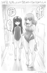Rule 34 | 2girls, :o, barefoot, blunt bangs, commentary, competition swimsuit, covered navel, frown, girls und panzer, goggles, goggles on head, greyscale, halterneck, highres, holding, indoors, legs, locker, locker room, long hair, looking at another, monochrome, multiple girls, nyororiso (muyaa), one-piece swimsuit, open mouth, parted lips, reizei mako, standing, striped clothes, striped one-piece swimsuit, sweatdrop, swimsuit, takebe saori, translated, vertical-striped clothes, vertical-striped one-piece swimsuit, weight conscious