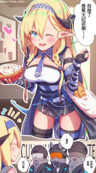 Rule 34 | 1girl, 3others, ;d, ^ ^, a.f.o, absurdres, animal ears, arknights, baguette, bare shoulders, black footwear, black gloves, black skirt, black thighhighs, blonde hair, blue eyes, blue hairband, blue necktie, blush, bread, breasts, closed eyes, commentary request, ears through headwear, fingerless gloves, food, gloves, goggles, hair between eyes, hairband, hands up, heart, highres, holding, holding food, horns, indoors, large breasts, long hair, looking at viewer, microskirt, multiple others, necktie, one eye closed, open mouth, pie, pointy ears, saileach (arknights), shirt, skirt, smile, thighhighs, thought bubble, translated, very long hair, white shirt, zettai ryouiki