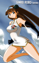 Rule 34 | 1girl, bare shoulders, brown hair, china dress, chinese clothes, cosplay, dress, elbow gloves, giant robo, ginrei robo, gloves, high heels, jilpoong17, jumping, mazinger (series), mazinger z, mecha, panties, robot, shoes, solo, underwear, white panties, yumi sayaka