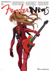 Rule 34 | 1girl, absurdres, ass, blue eyes, bodysuit, breasts, brown hair, cover, fake cover, guitar, hair between eyes, highres, holding, holding instrument, instrument, long hair, looking at viewer, looking back, medium breasts, neon genesis evangelion, official art, parody, plugsuit, scan, shiny clothes, solo, souryuu asuka langley, standing, twintails, walking, white background