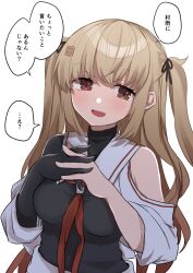 Rule 34 | 1girl, absurdres, asymmetrical clothes, black serafuku, brown eyes, gradient hair, heterochromia, highres, kantai collection, light brown hair, long hair, looking at viewer, multicolored hair, murasame (kancolle), murasame kai ni (kancolle), open mouth, own hands clasped, own hands together, red eyes, sailor collar, school uniform, serafuku, shirasumato, simple background, smile, solo, translation request, two side up, upper body, white background, white sailor collar