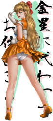 Rule 34 | 1990s (style), 1girl, aino minako, ankle strap, anklet, ass, bishoujo senshi sailor moon, blonde hair, bow, brown eyes, calligraphy, choker, clothes lift, earrings, elbow gloves, full body, gloves, hair bow, high heels, highres, jewelry, kneepits, leotard, lips, long hair, long legs, looking at viewer, looking back, magical girl, orange skirt, panties, pantyshot, parted lips, pretty guardian sailor moon, red bow, retro artstyle, sailor venus, shadow, shiny skin, shoes, simple background, skirt, skirt lift, smile, solo, tiara, toten (der fuhrer), underwear, upskirt, v, white background, white gloves, white panties, wind, wind lift