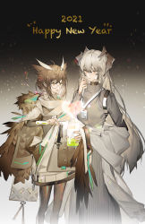 Rule 34 | 2021, 2girls, absurdres, aniao ya, arknights, black legwear, blush, brown coat, brown hair, brown sweater, chemistry, coat, commentary request, dragon horns, feather hair, feet out of frame, glasses, gradient background, grey hair, grey shirt, hand to own mouth, happy new year, heart, highres, holding, horns, id card, long hair, multiple girls, new year, official alternate costume, open mouth, orange eyes, owl ears, pantyhose, pouring, ribbed sweater, saria (arknights), shirt, short hair, silence (arknights), silence (frosted breath) (arknights), standing, sweater, turtleneck, turtleneck sweater, vial, white coat, yellow eyes