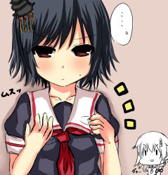 Rule 34 | 2girls, alternate costume, black hair, black serafuku, braid, commentary request, cosplay, costume switch, hair flaps, hair ornament, hair over shoulder, highres, kantai collection, long hair, multiple girls, neckerchief, piano (seiga16846637), red eyes, red neckerchief, remodel (kantai collection), school uniform, serafuku, shigure (kancolle), shigure (kancolle) (cosplay), short hair, single braid, sweatdrop, yamashiro (kancolle), aged down