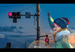 Rule 34 | 1girl, arm up, beanie, blurry, blurry background, blush, closed eyes, cloud, coat, fur-trimmed coat, fur trim, gloves, green coat, hat, highres, kagamihara nadeshiko, lens flare, letterboxed, li-mi, long sleeves, open mouth, outdoors, pedestrian lights, pink hair, scarf, sideways mouth, solo, traffic light, translated, yurucamp
