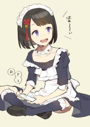 Rule 34 | 1girl, :d, absurdres, apron, beamed eighth notes, bell, black footwear, black hair, blue dress, blue socks, blush, brown background, crossed legs, detached collar, dress, eighth note, frilled apron, frilled socks, frills, hair bell, hair ornament, highres, holding, jingle bell, kneehighs, loafers, looking away, looking to the side, maid apron, musical note, omucchan (omutyuan), open mouth, original, puffy short sleeves, puffy sleeves, purple eyes, quarter note, shoes, short hair, short sleeves, simple background, sitting, smile, socks, solo, translation request, white apron