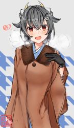 Rule 34 | 1girl, absurdres, black gloves, black hair, blue kimono, breath, brown coat, coat, commentary request, cowboy shot, fur-trimmed coat, fur trim, gloves, hair flaps, highres, japanese clothes, jingei (kancolle), kantai collection, kimono, long hair, low ponytail, official alternate costume, open mouth, red eyes, solo, yunoji yusuke