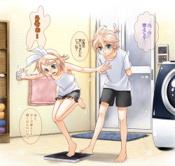 Rule 34 | 1boy, 1girl, balancing, barefoot, bathroom, blonde hair, brother and sister, casual, feet, kagamine len, kagamine rin, prank, short hair, shorts, siblings, spaghetti strap, standing, standing on one leg, tamara, translated, twins, vocaloid, wavy mouth, weighing scale
