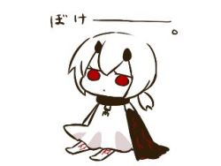 Rule 34 | 1girl, abyssal ship, chain, chibi, dress, full body, horns, kantai collection, karin., low ponytail, lowres, lycoris fubuki, oversized forearms, oversized limbs, red eyes, simple background, sitting, solo, spoilers, veins, webbed hands, white background, white dress, white hair